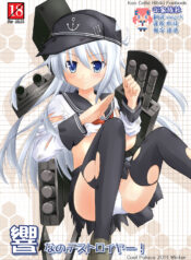 90822209d4a593489281231d03798145