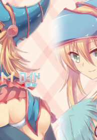 9092665837cd14c2f0397f3d5b101df3