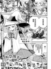 9098faed1bfdd9e187086f7dc2a7d192