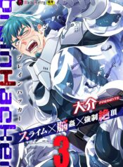 909afd1bfb4445c2d6d1bf98f5016ec9