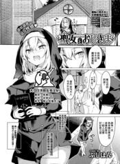 90adb560e7e98dacbc7503cdfd055da7