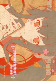 90b487696946345666a3c40c8bab1ef0