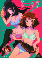 90b6f3f0323db0ed7b7a494fdcfe174d