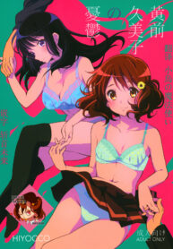 90b6f3f0323db0ed7b7a494fdcfe174d