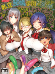 90c4d4ca7a6bef2d1d3fe69bf1038c2c