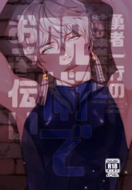 90ccce558e7b39201ef90439ac4aae57