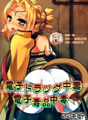 90d4b017ed72284be4e1289183d47ec5