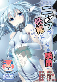 048d329083ee1ba96ddbbf3394c586f6670a433aff946c8b8b49b38b927800d9