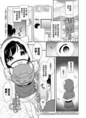 90e4256f8b8c7baa7f9b36aaefc50397