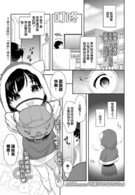 90e4256f8b8c7baa7f9b36aaefc50397