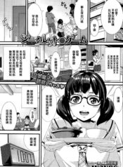 90ec0e399fe2db442afaaac6ad94b058