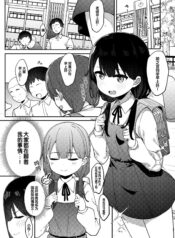 90edf839871bfbaf65f9eb7868458403