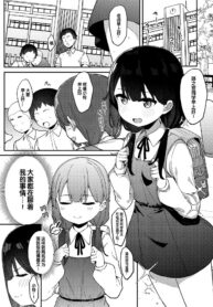 90edf839871bfbaf65f9eb7868458403