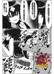 90f6525c946ee5c935dd1e71b26b1fd8