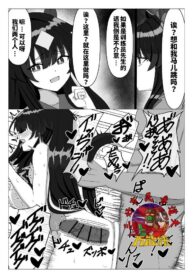 90f6525c946ee5c935dd1e71b26b1fd8