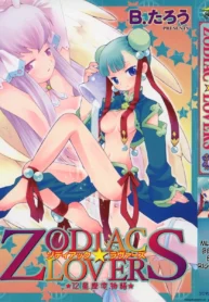 90f8cbcd70a07f63e8c37342ef5b51e4