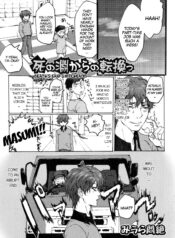 9109648db59aeb437dc595f84bf2e7de