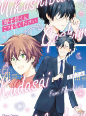 9118786577ea4be0c8fd47a468dc3837