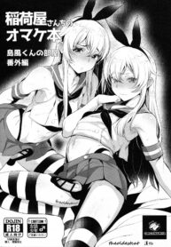 912008feb020d8bddf7c0e32b8dac9be