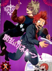 91210308e5b672f629b6ad75dc8d6b55