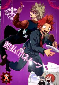 91210308e5b672f629b6ad75dc8d6b55