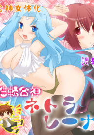 91286c7845cc4413b3b2b45187d98efc