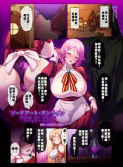 9133fec86ecf24b103e7f297488040c1