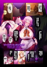 9133fec86ecf24b103e7f297488040c1