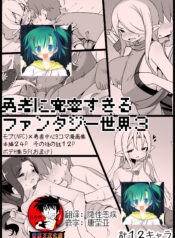 913762a4c3ad65c0a3c1b493d17bbf65