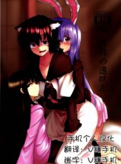 913f86293d407880574e30fd9faa753f