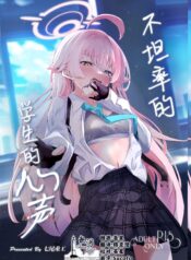 914228bd001b797cb8a3f415a5dc680b