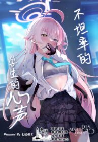 914228bd001b797cb8a3f415a5dc680b