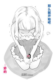 9143235f959dd24a7f81965a14a9f7f6