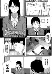 914d47566e20eaab4f644858dc0eaf6d