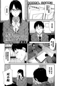 914d47566e20eaab4f644858dc0eaf6d