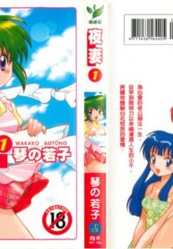 914fab8e80a9b09cd8222ba9fe645baf