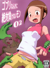 91634a9f2d4def7956145507c43930ed