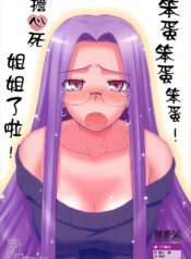 9167a2f0191854b36866400c9dc91ea7