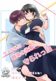 9170c0f39197dad356e0c55c04fb0801