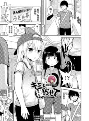 9175146161ca827498920e6b8a258c37