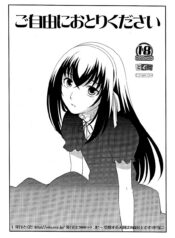 9178d10af69470e9e696e6f0fe2d852f