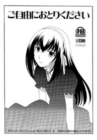 9178d10af69470e9e696e6f0fe2d852f