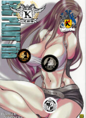 918f9a417968a65a39cf2923bb5593be