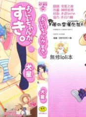 9191c4af3a7878d8f6f6a13182d71123