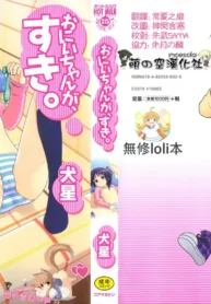 9191c4af3a7878d8f6f6a13182d71123