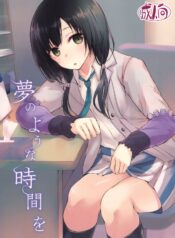 9193eb62c4ffb6cbf9b641df86b0e522