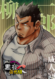 9195bee4c99deae97ca6b653fac50d9a