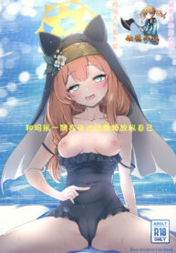 9197087fcd3e253ad40b0b0e547cea63