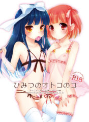 91a9cae4ab3b288cc1f92cf867613e53