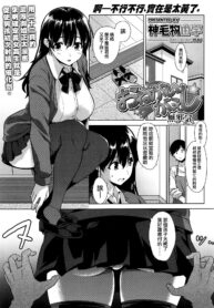 91b046e8a60a1e7b1a2c57cd257edb4c